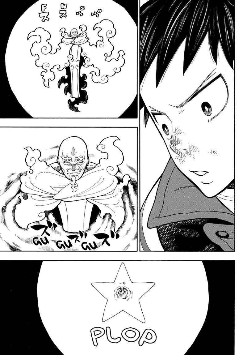 Fire Force capítulo 237 página 12