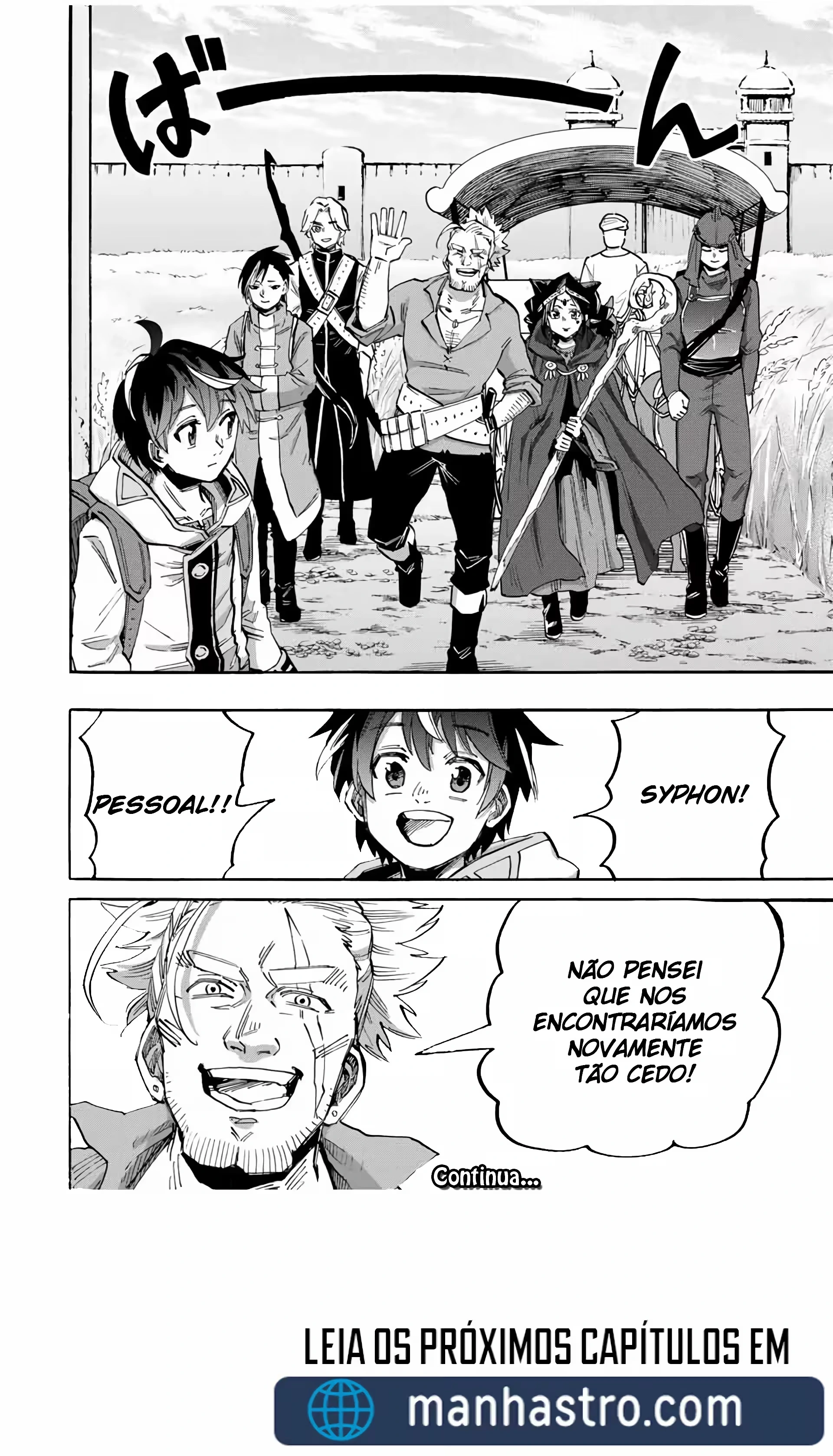Isekai Walking capítulo 54 página 17
