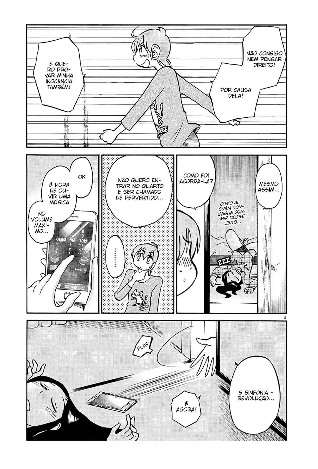 Rakujitsu no Pathos capítulo 83 página 6