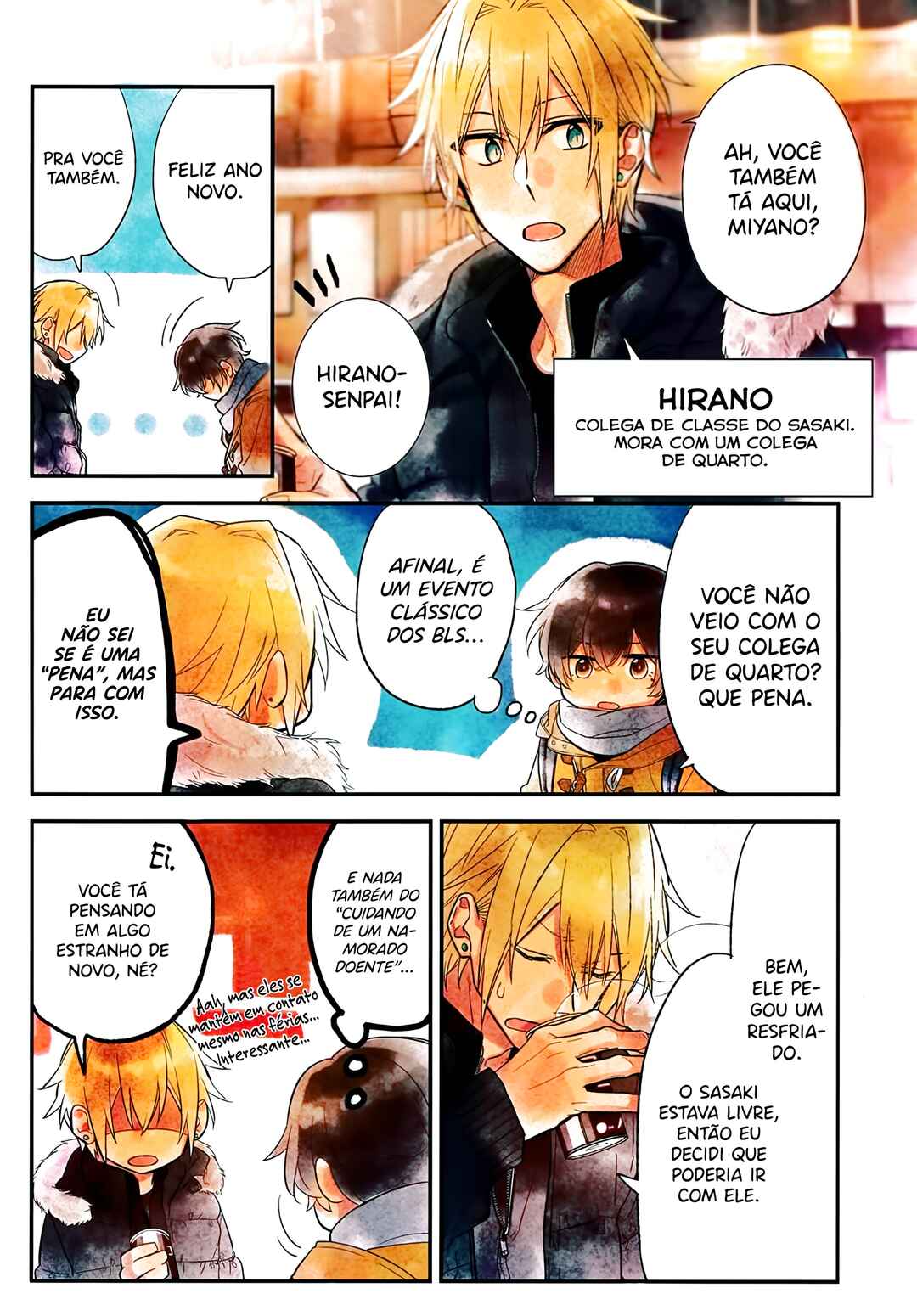 Sasaki to Miyano capítulo 14.5 página 7