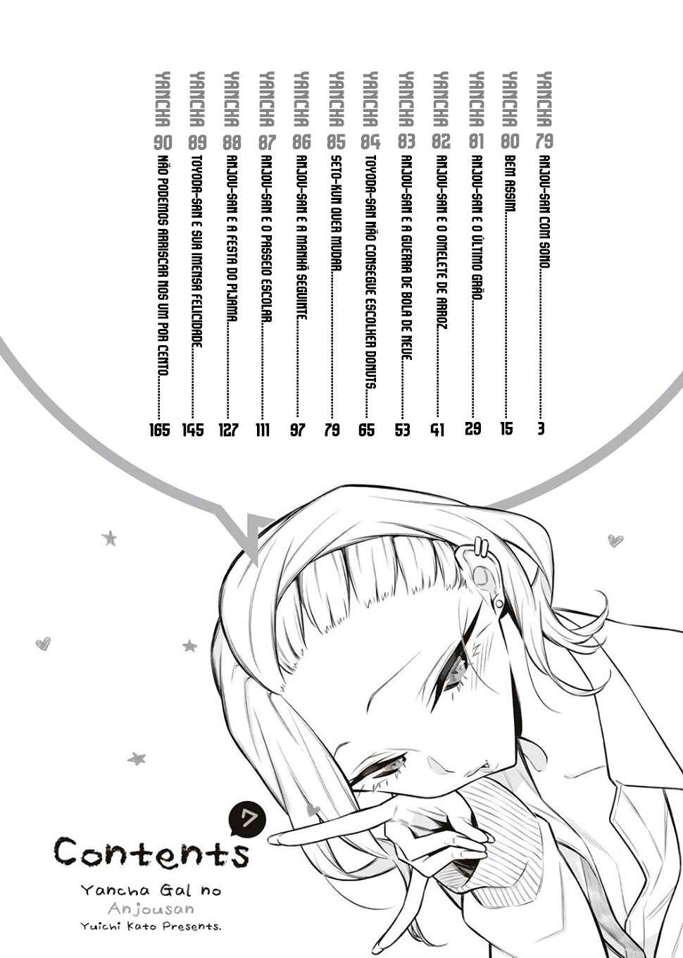 Yancha Gal no Anjou-san capítulo 79 página 5