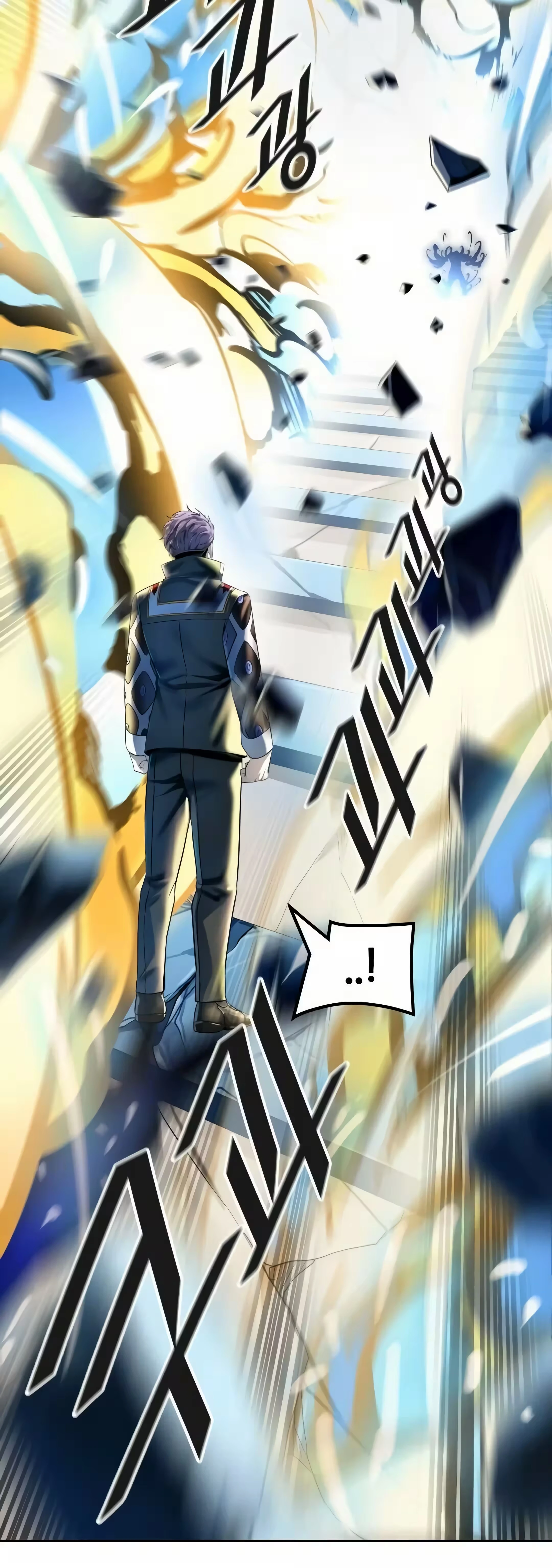 Tower of God (Season 3) capítulo 106 página 5