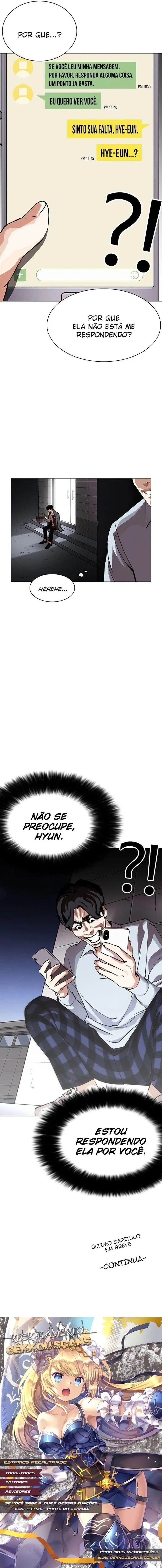 Lookism capítulo 245 página 12