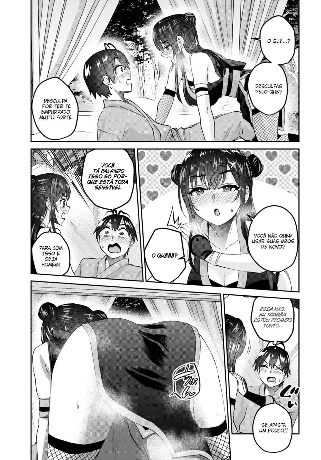 Hajimete no Gal capítulo 162 página 4