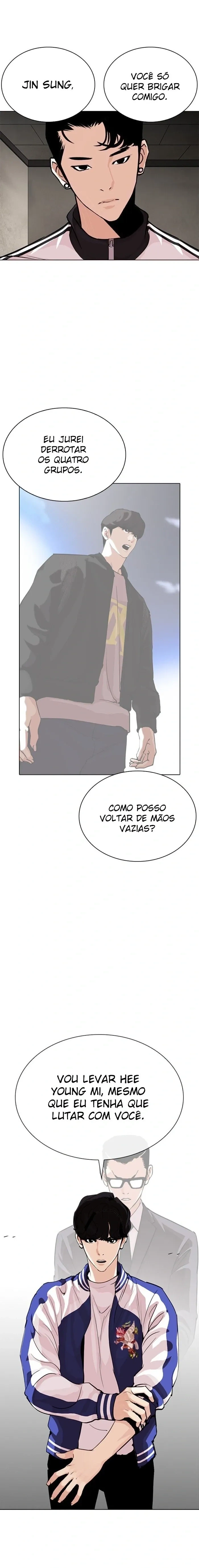Lookism capítulo 269 página 9