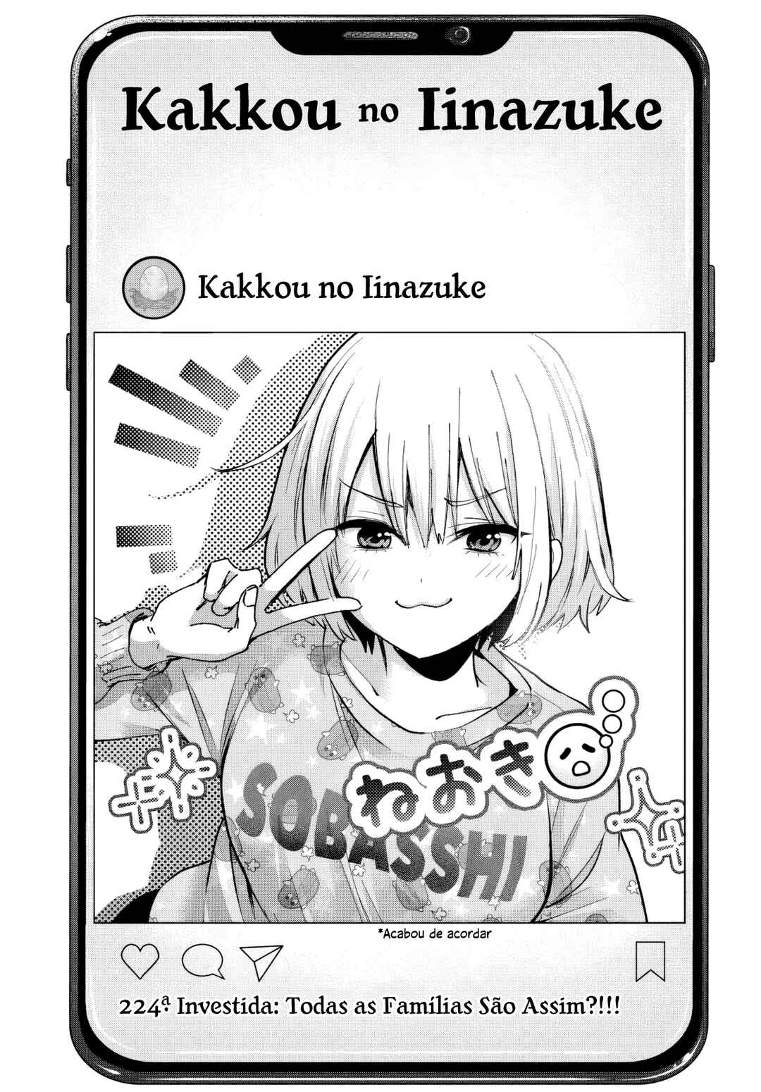 Kakkou no Iinazuke capítulo 224 página 3