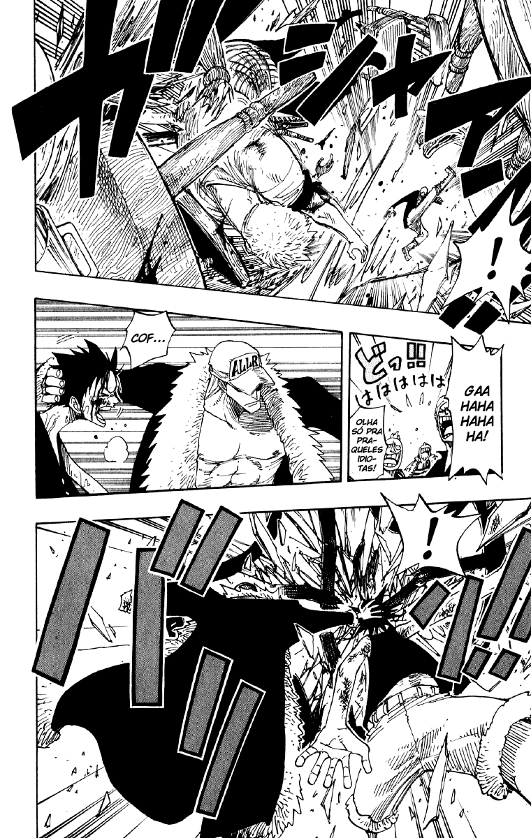 One Piece capítulo 225 página 6