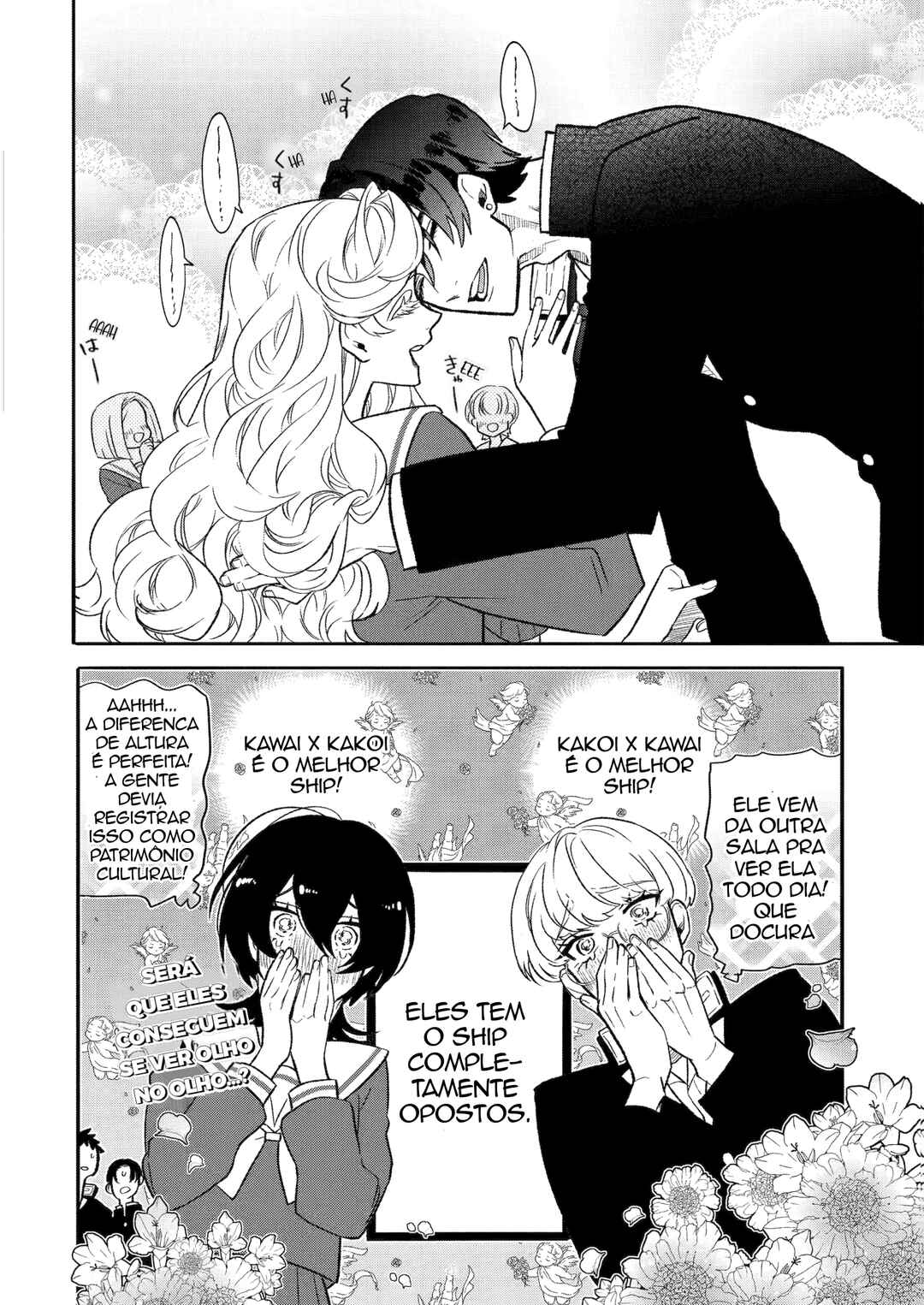 Otaku mo Koi mo Rensa Suru capítulo 2 página 10