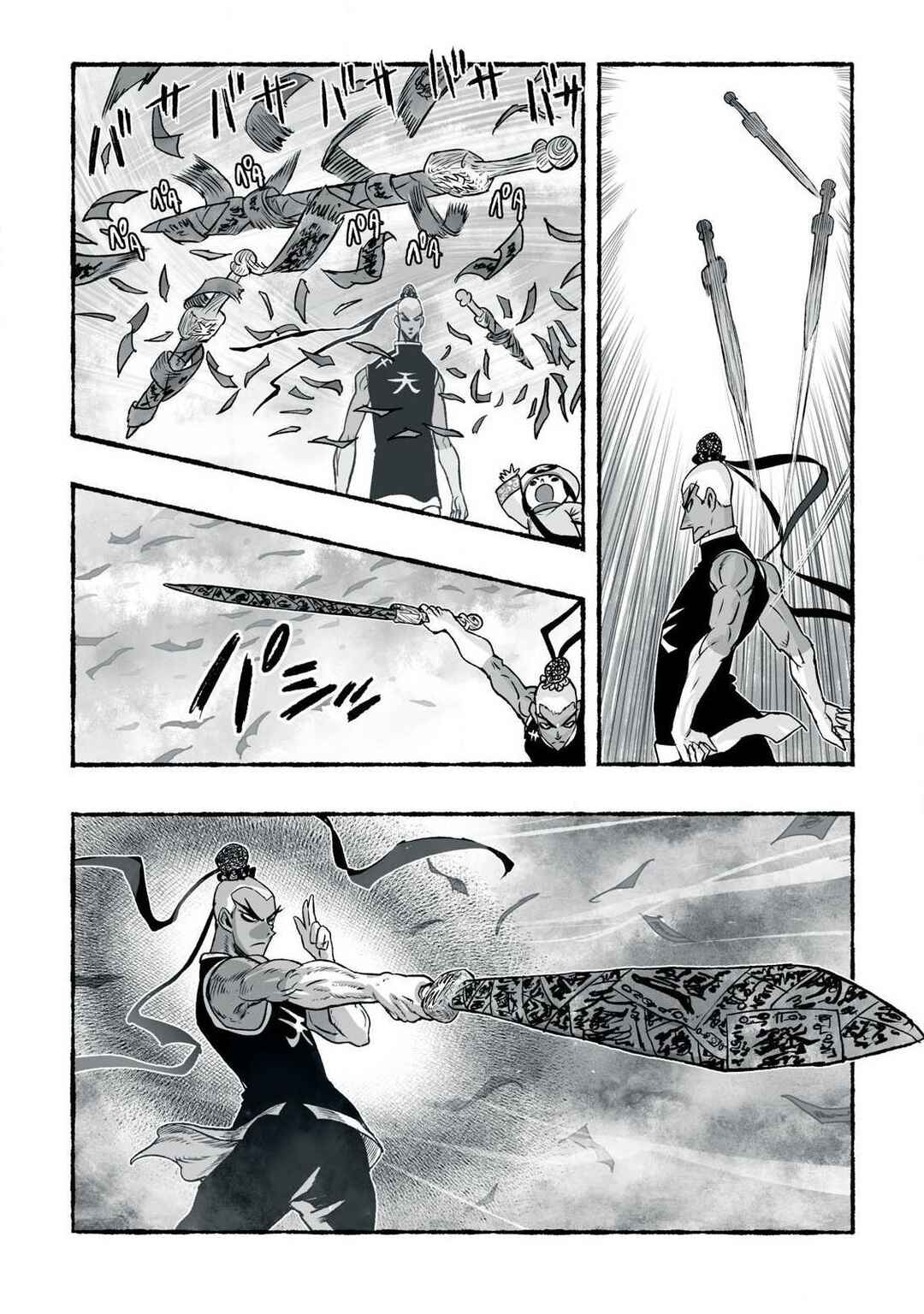 Shoujouhime capítulo 32 página 13