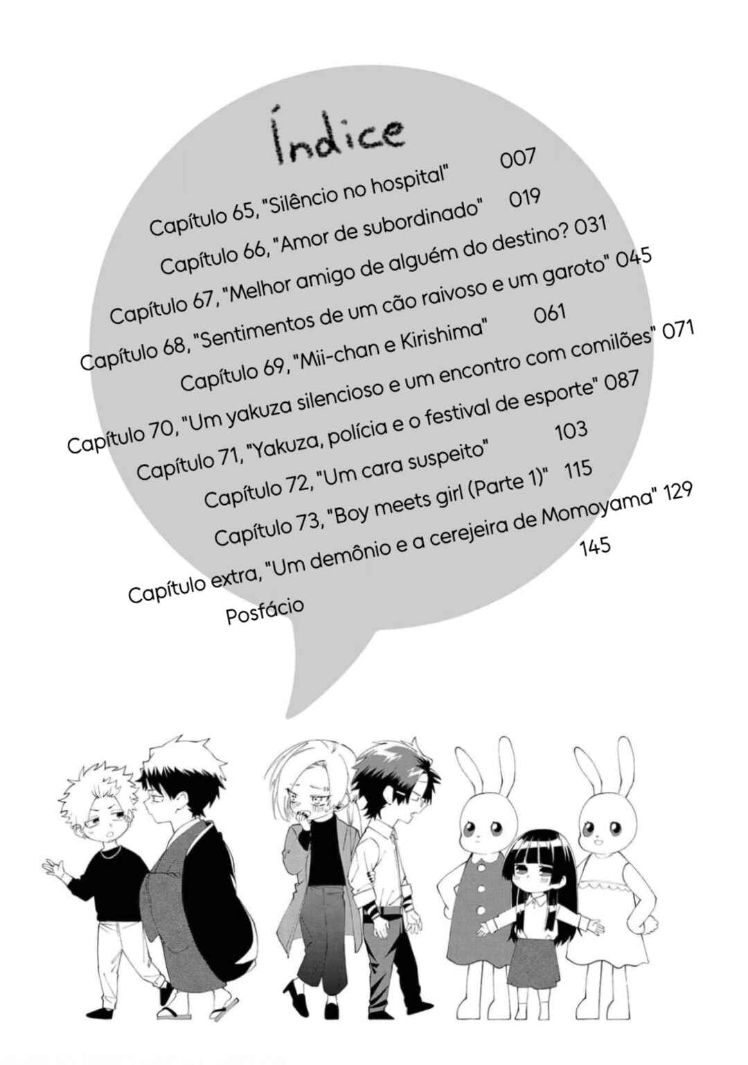 Kumichou Musume to Sewa-gakari capítulo 65 página 7