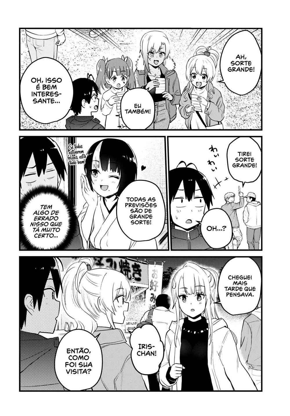 Hajimete no Gal capítulo 104 página 11
