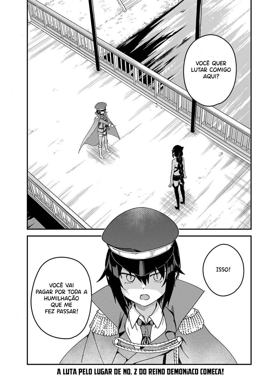 Jahy-sama wa Kujikenai! capítulo 54 página 3