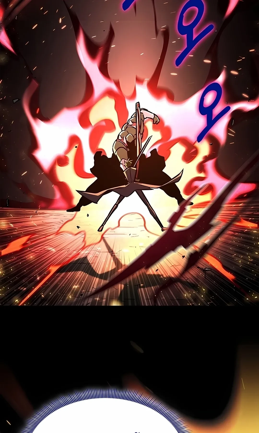 O Retorno do Ranker capítulo 249 página 2
