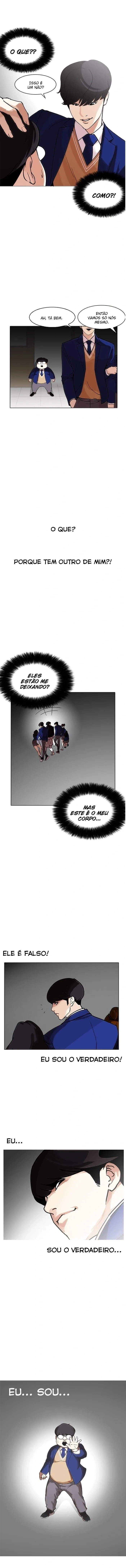 Lookism capítulo 173 página 6
