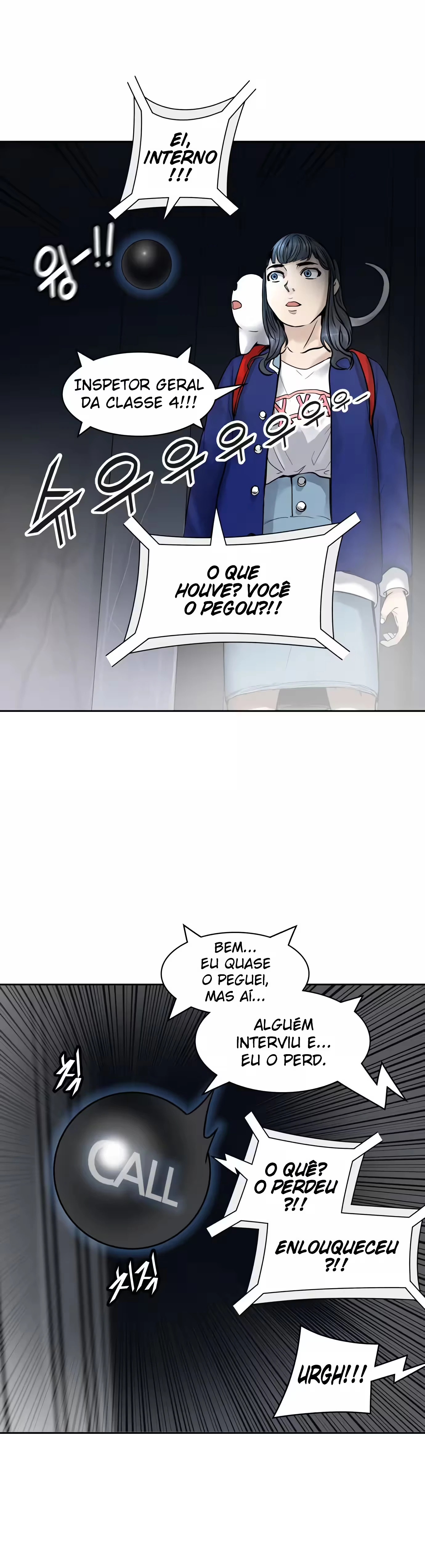 Tower of God (Season 3) capítulo 2 página 8