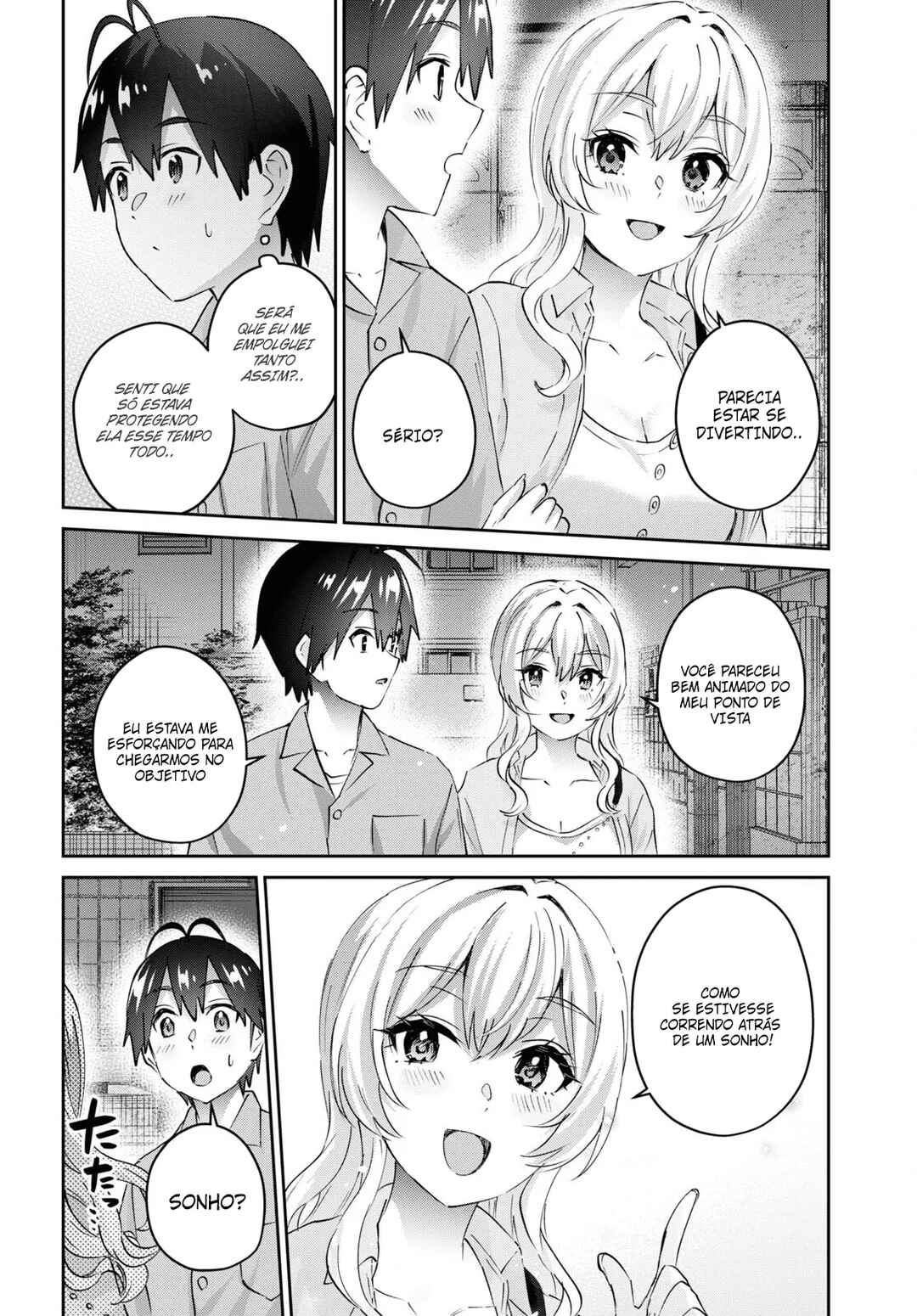 Hajimete no Gal capítulo 172 página 7