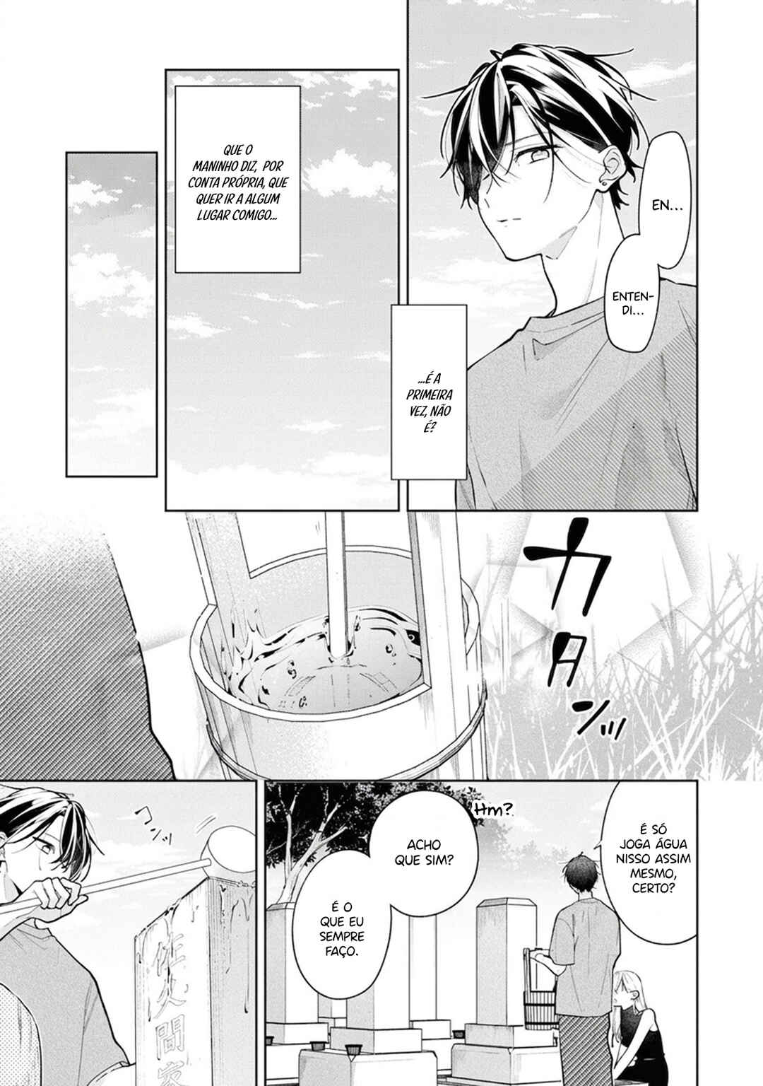 Nee-chan no Tomodachi ga Uzai Hanashi capítulo 10 página 8