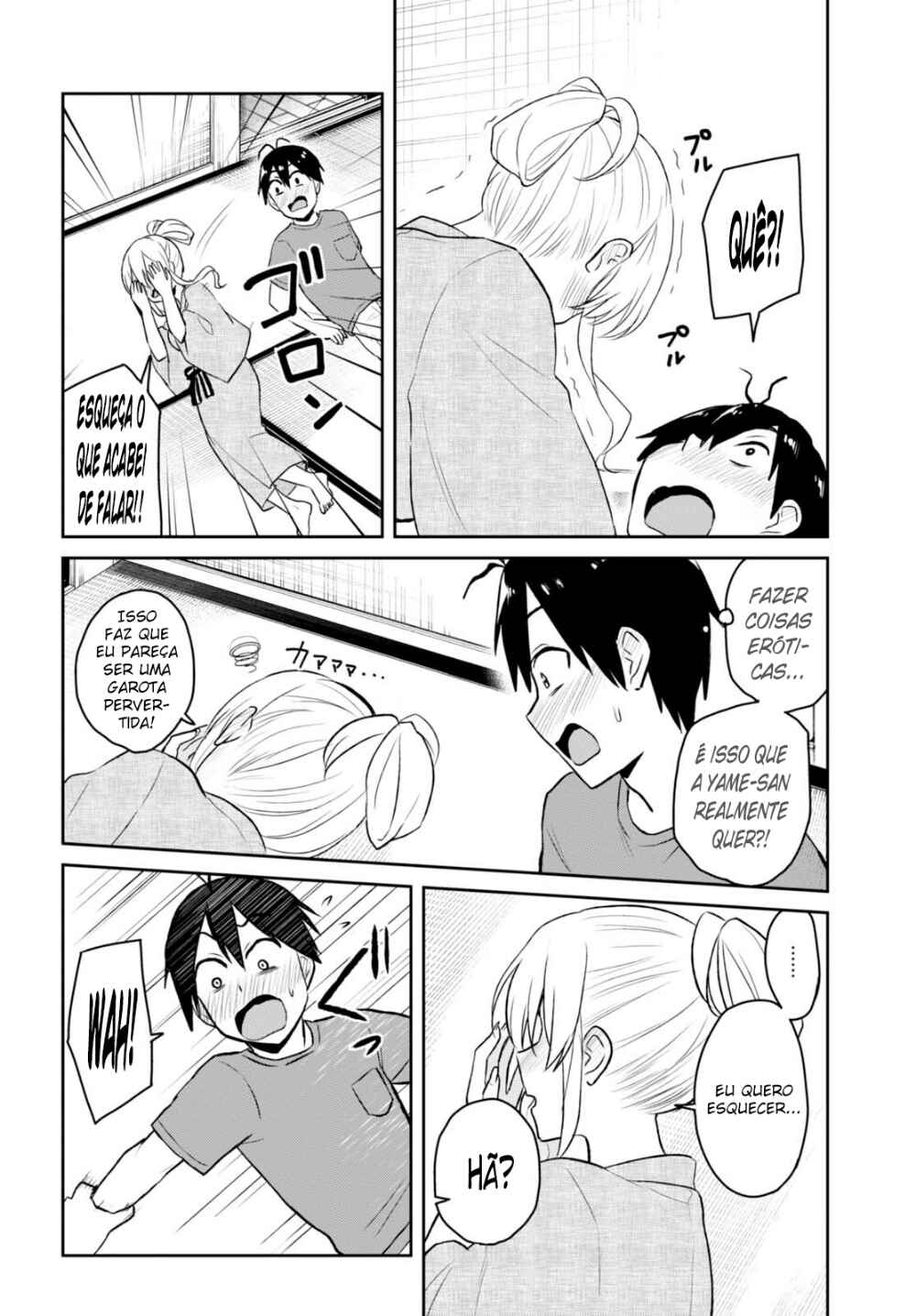 Hajimete no Gal capítulo 47 página 7
