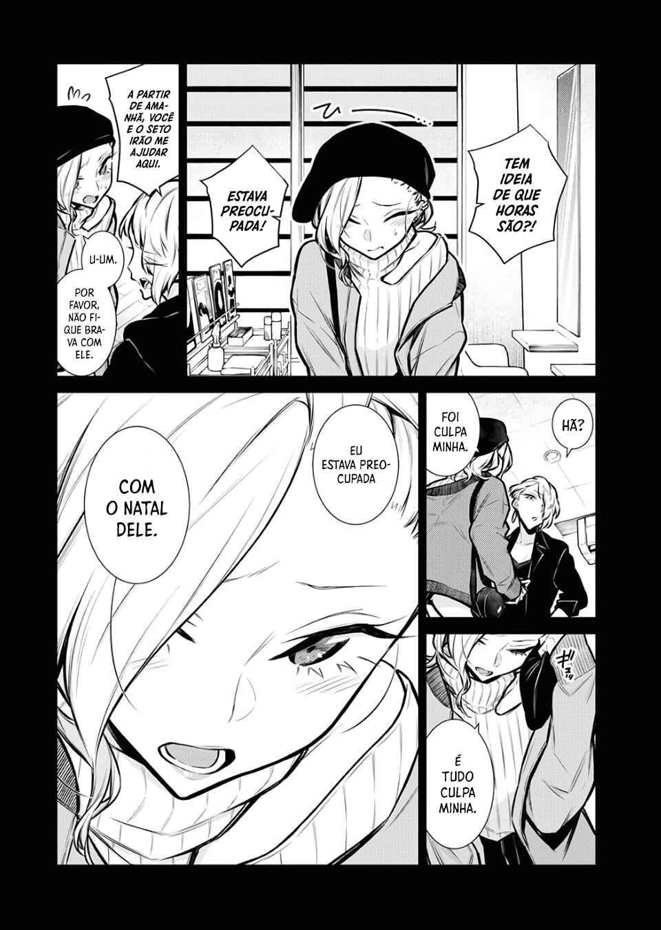 Yancha Gal no Anjou-san capítulo 69 página 7