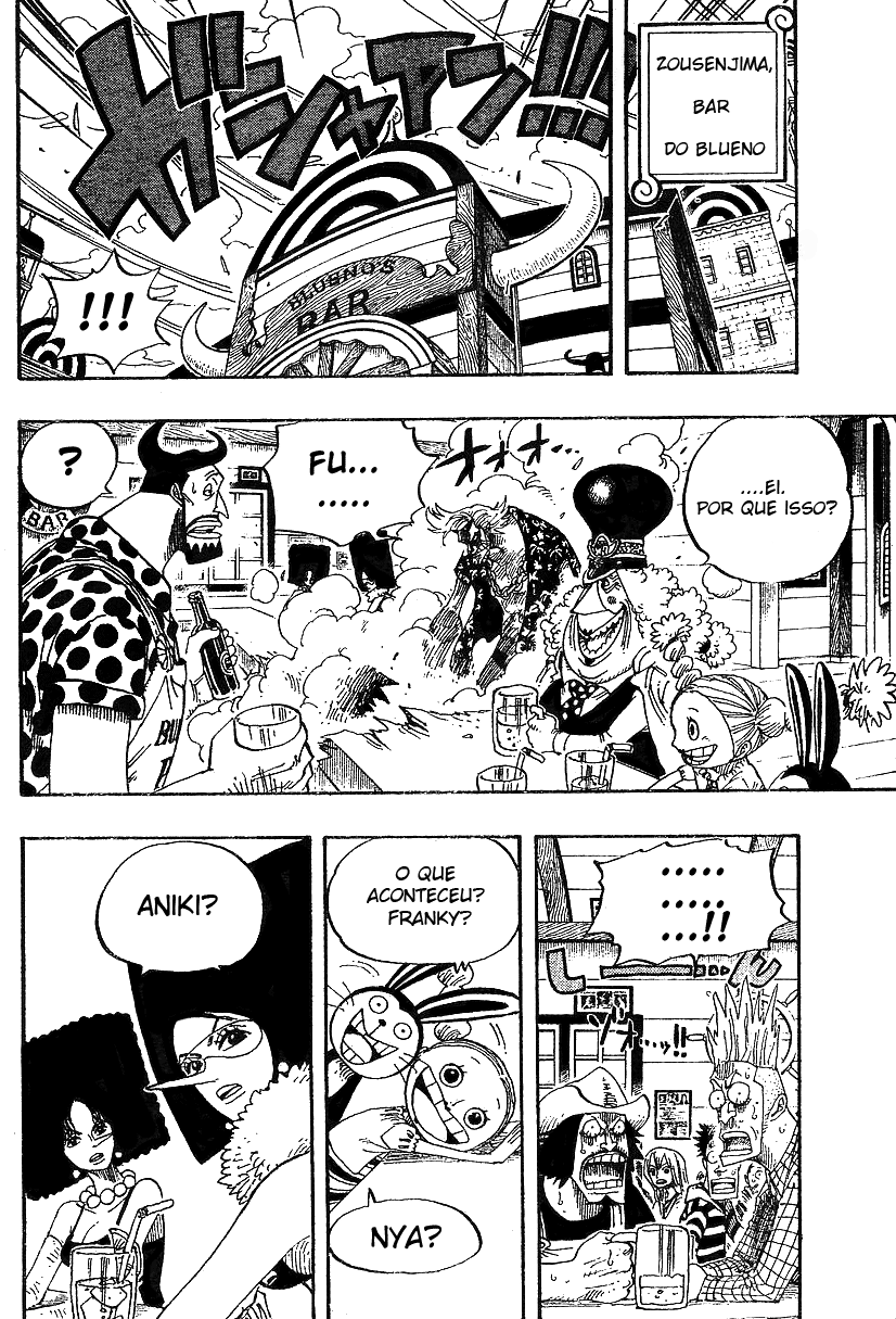 One Piece capítulo 341 página 12