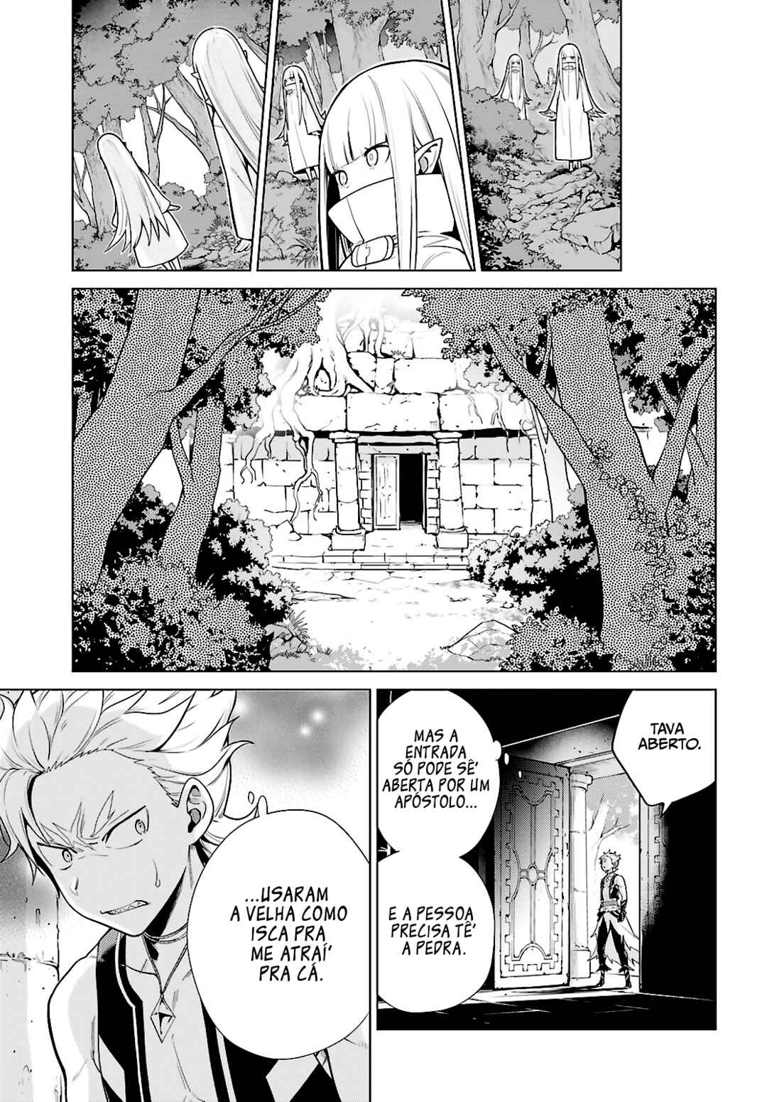 Re:Zero kara Hajimeru Isekai Seikatsu: Dai 4-shou—Seiiki to Gouyoku no Majo capítulo 44 página 4