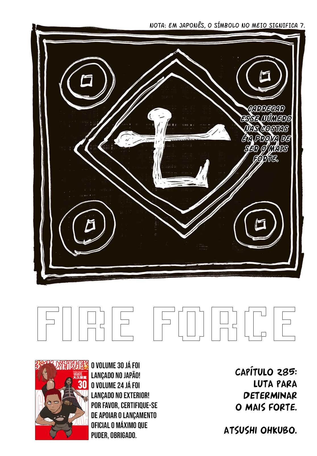 Fire Force capítulo 285 página 2
