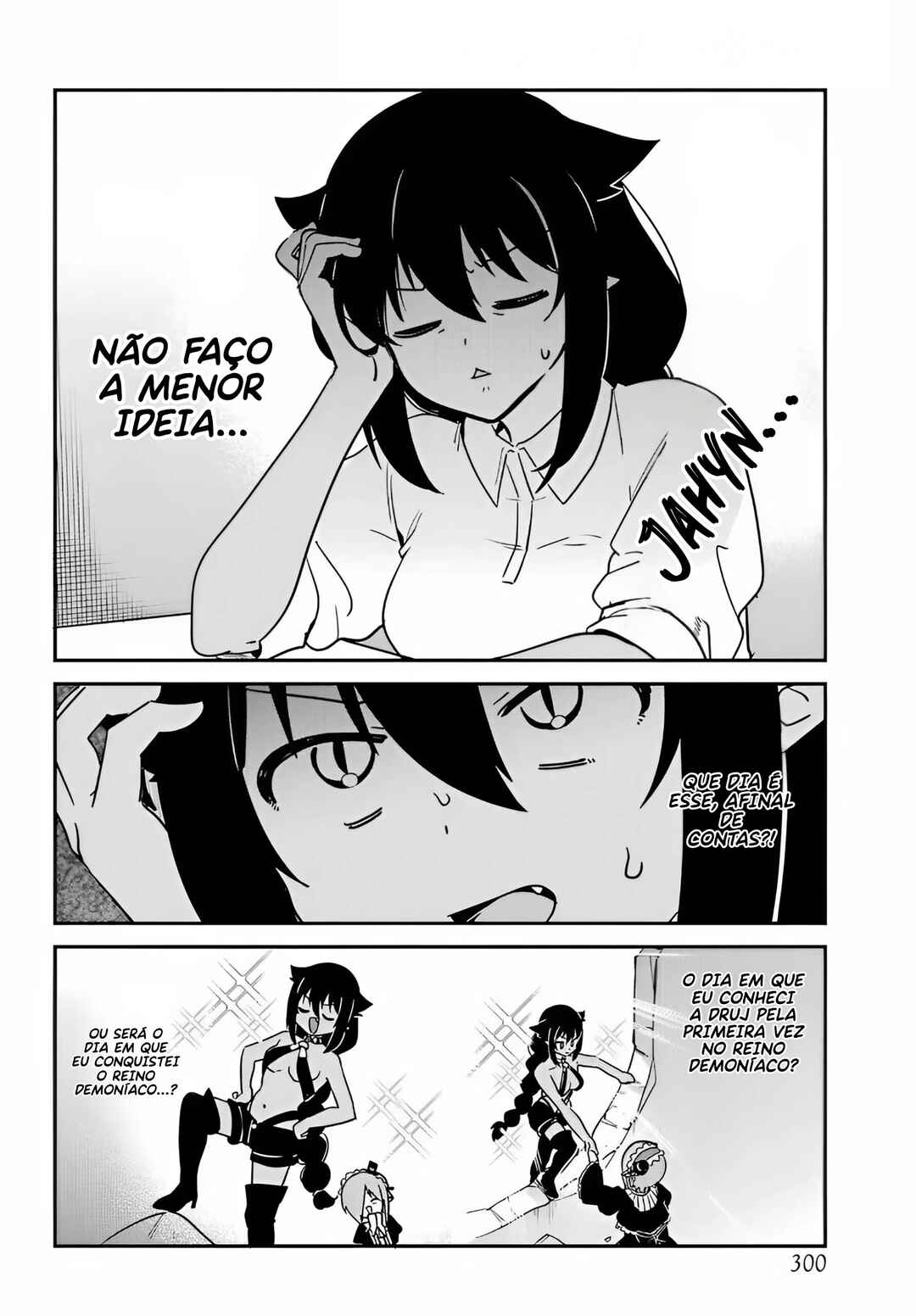 Jahy-sama wa Kujikenai! capítulo 99 página 6