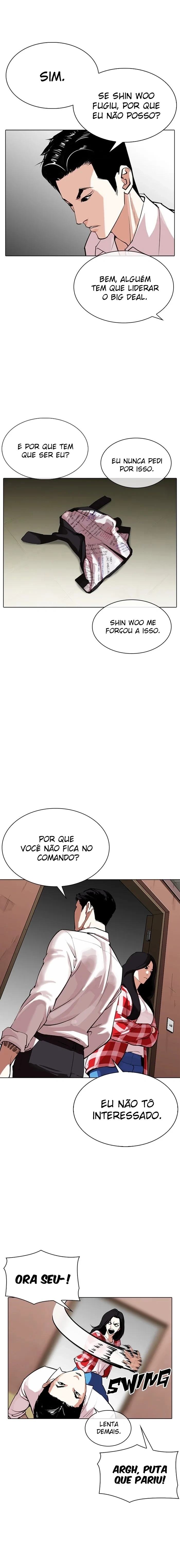 Lookism capítulo 315 página 3