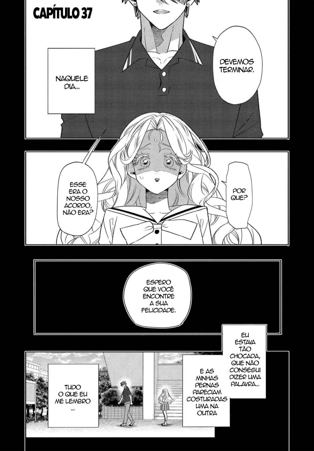 Otaku mo Koi mo Rensa Suru capítulo 37 página 1