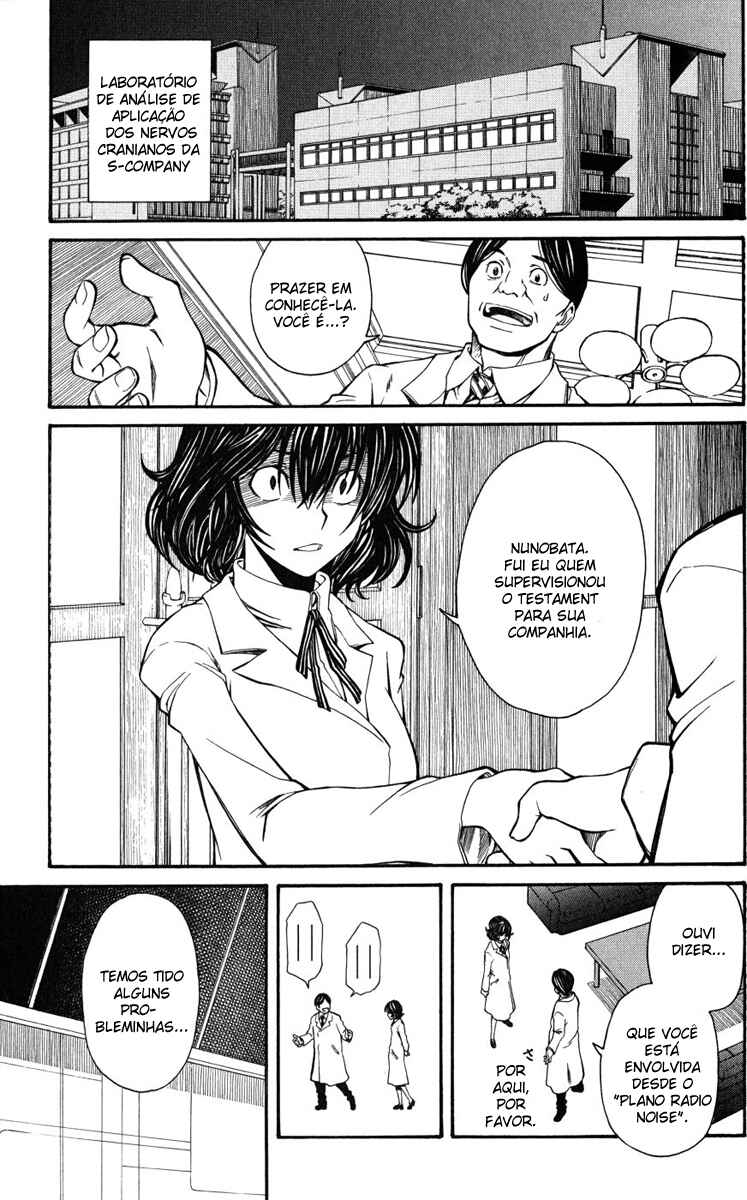 Toaru Majutsu no Index Gaiden: Toaru Kagaku no Railgun capítulo 27 página 2