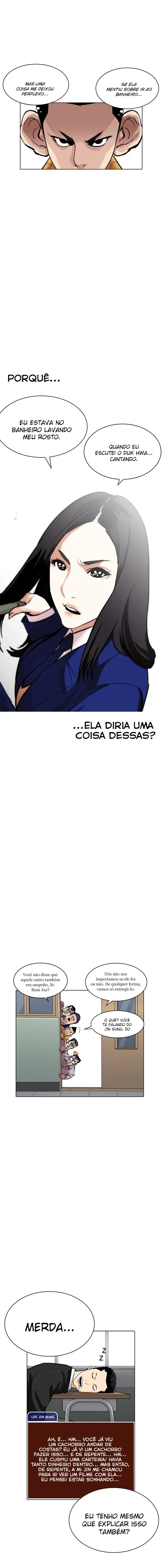 Lookism capítulo 216 página 8