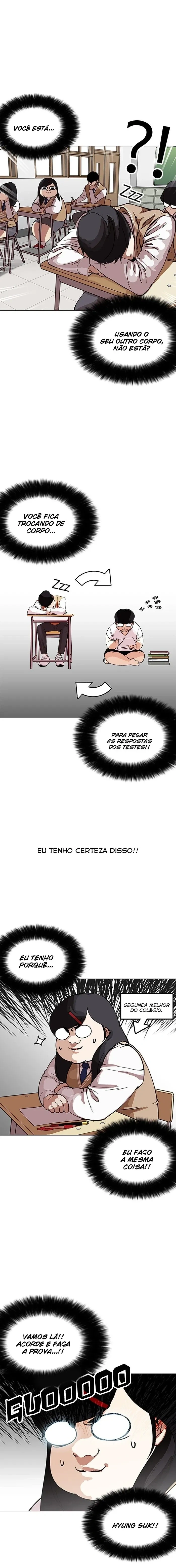 Lookism capítulo 161 página 6