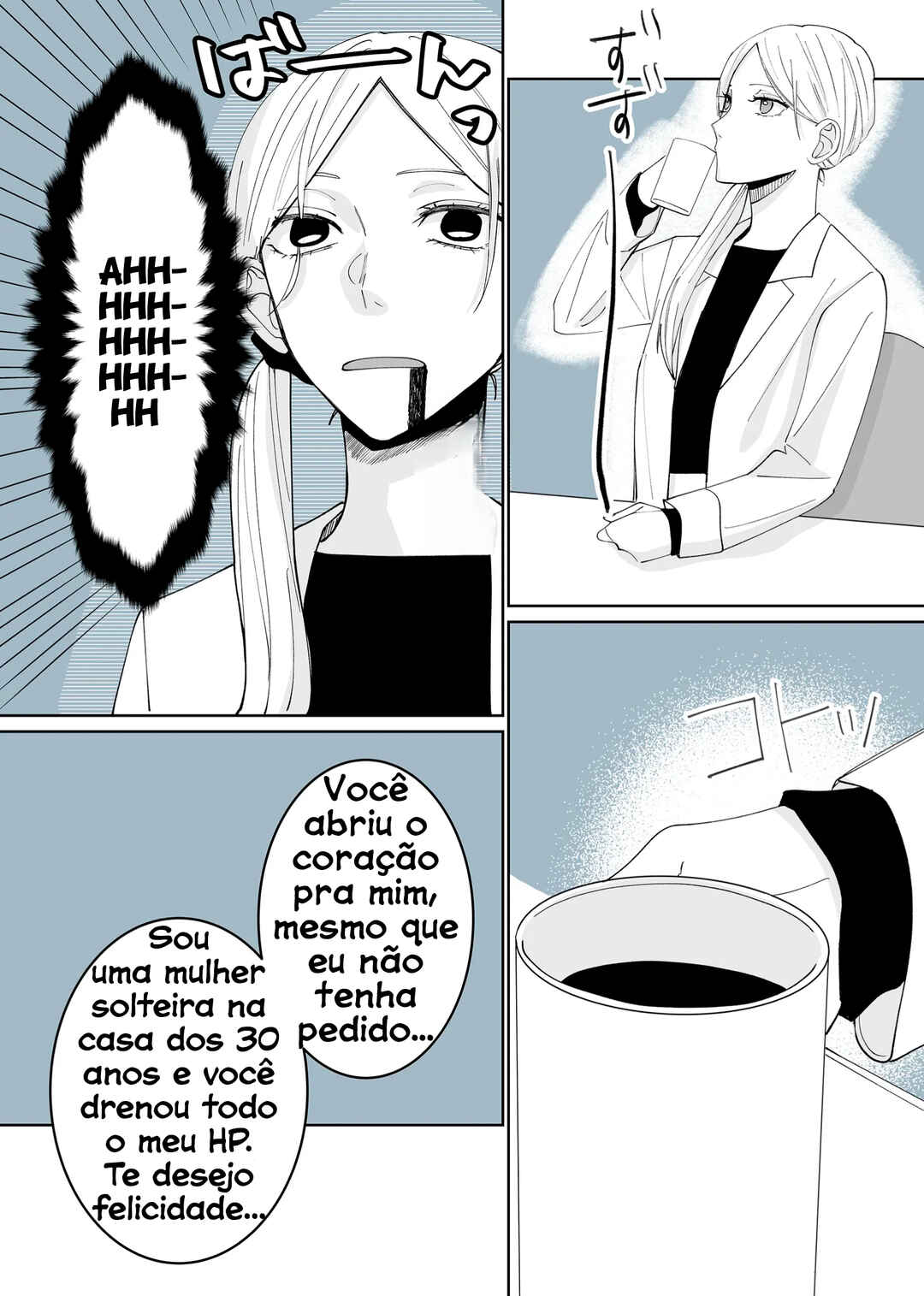Kimi ni Sasageru Otokomae capítulo 9 página 13