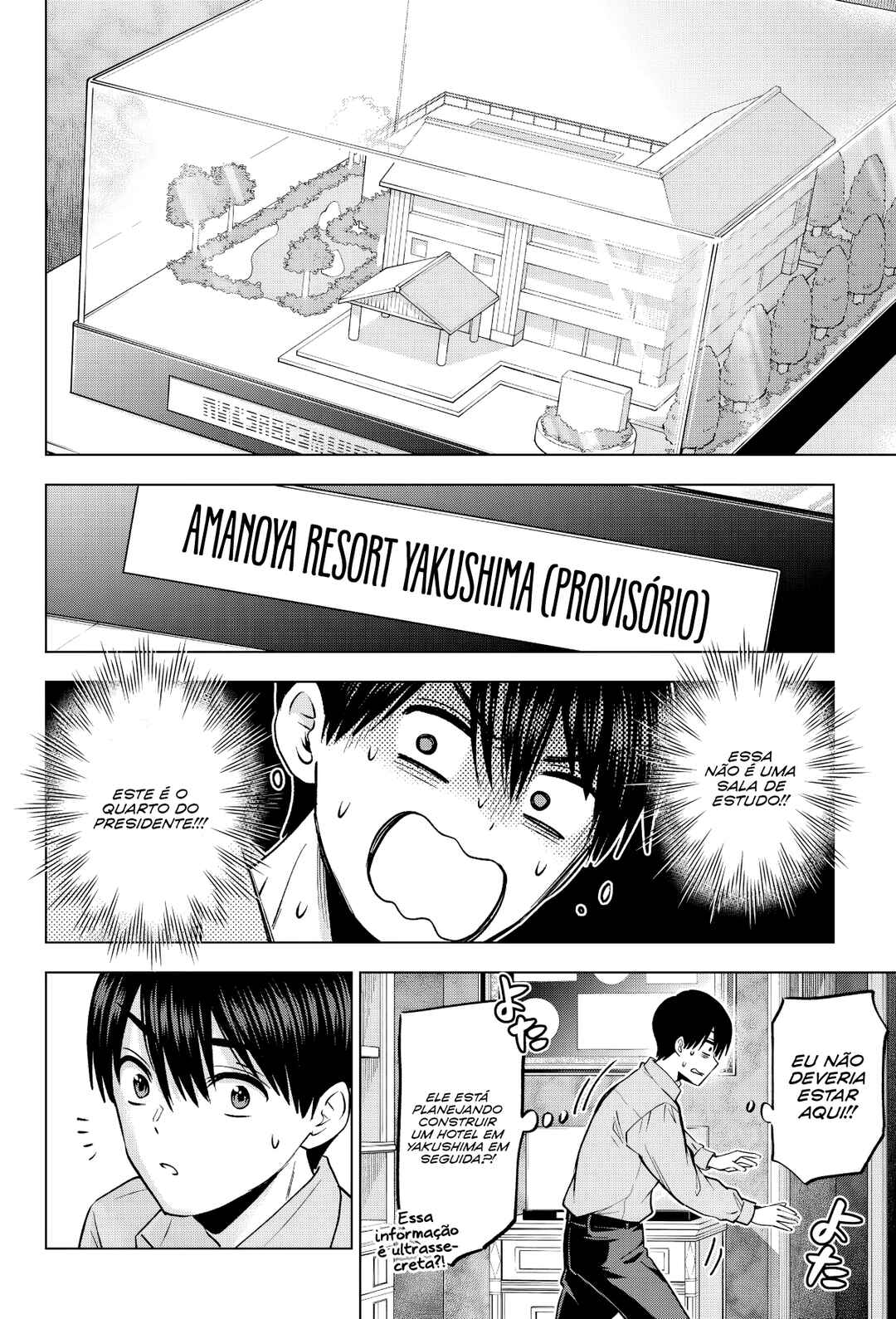 Kakkou no Iinazuke capítulo 225 página 9