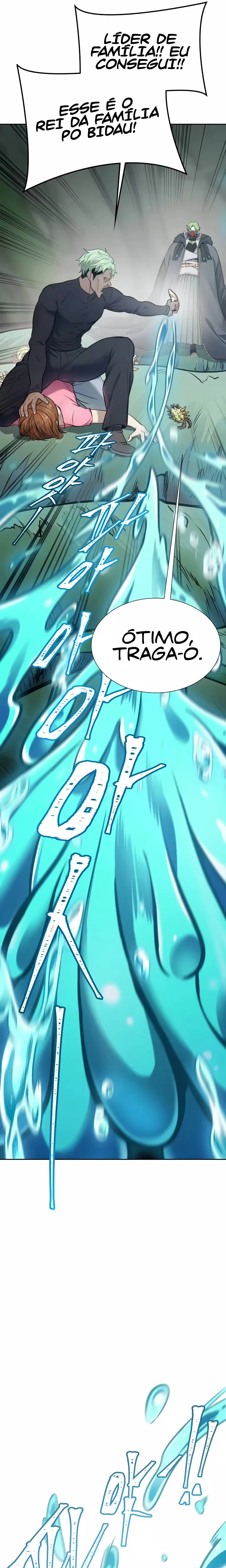 Tower of God (Season 3) capítulo 206 página 7