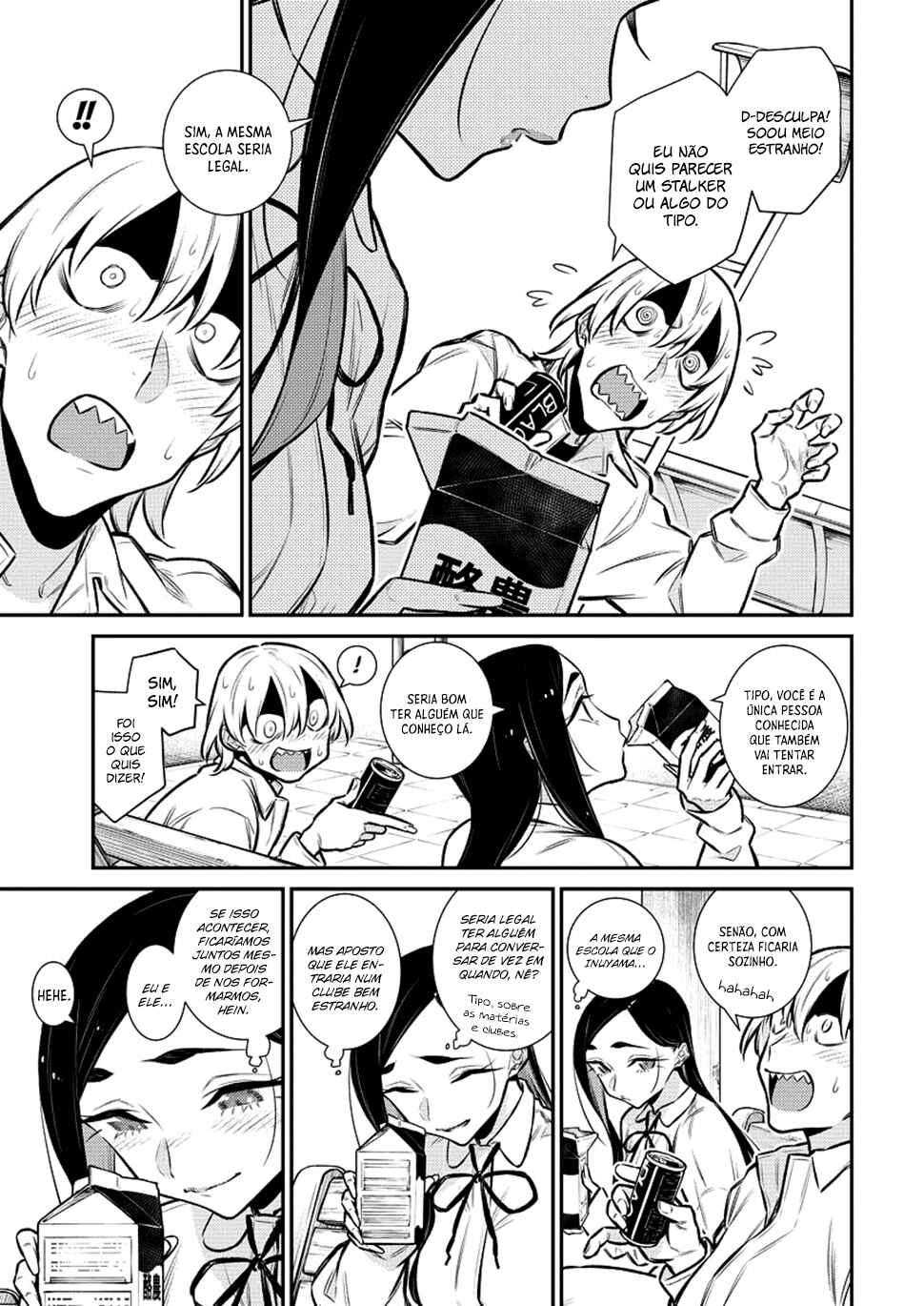 Yancha Gal no Anjou-san capítulo 127 página 10