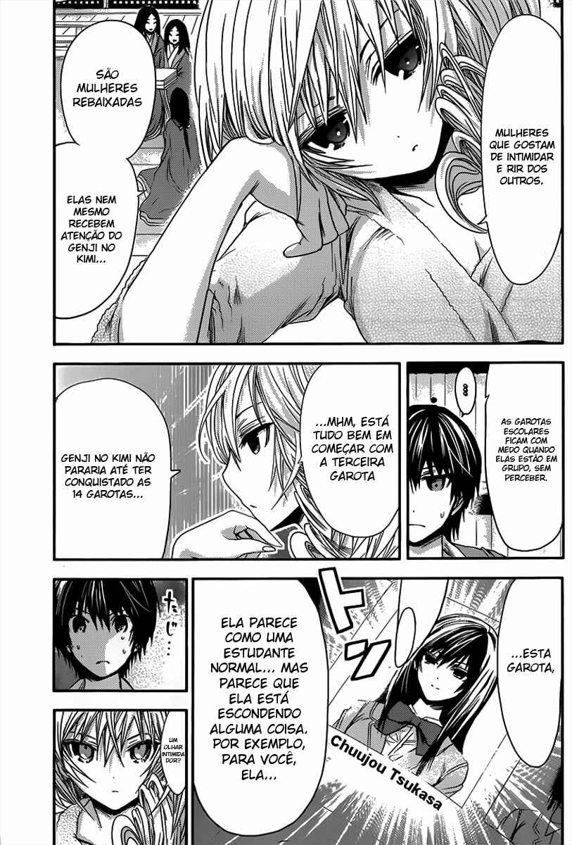 Minamoto-kun Monogatari capítulo 56 página 4
