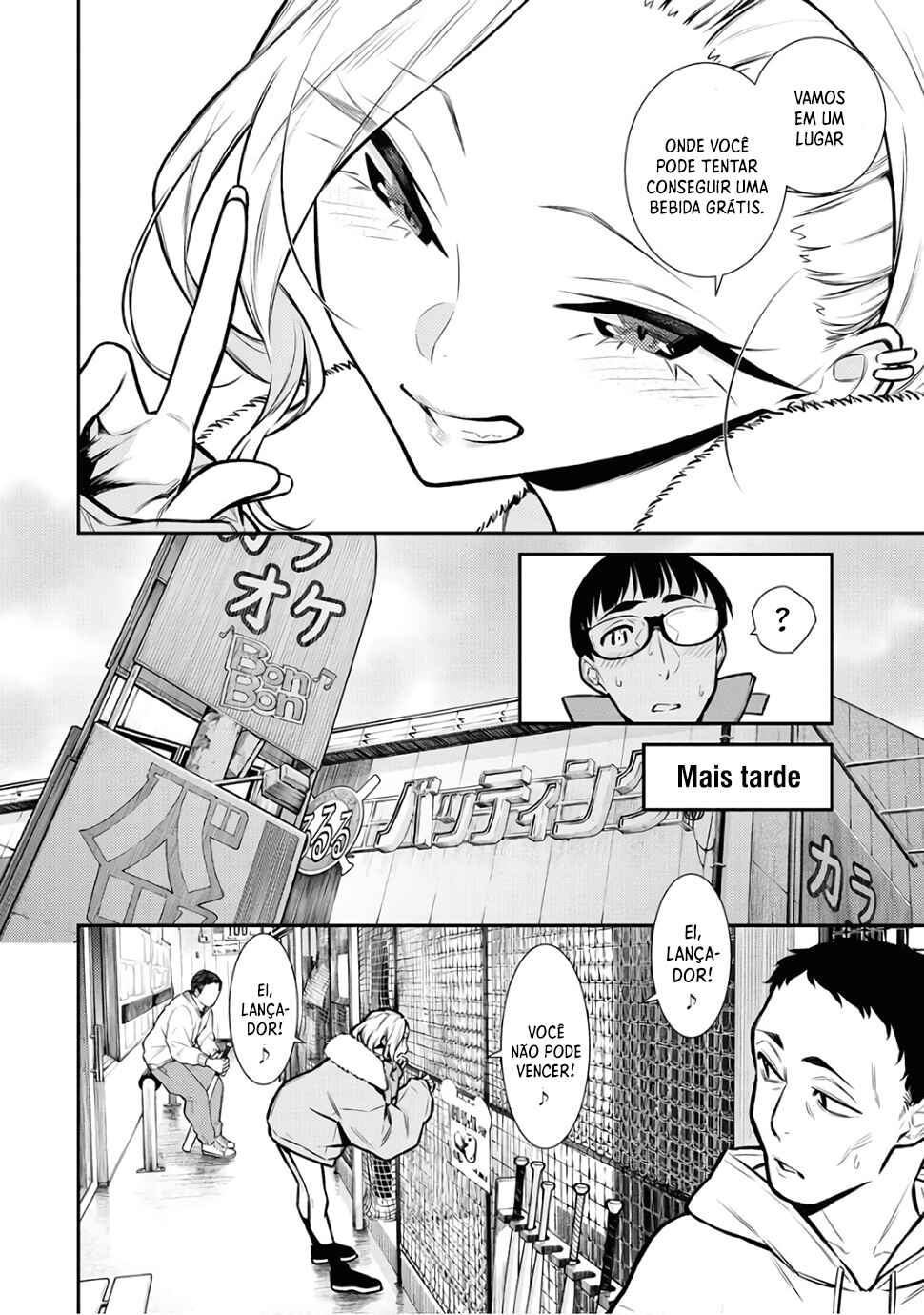 Yancha Gal no Anjou-san capítulo 77 página 5