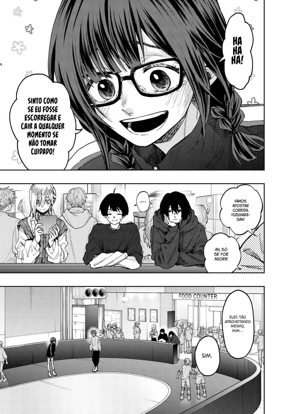 Kaoru Hana Wa Rin To Saku capítulo 77 página 1