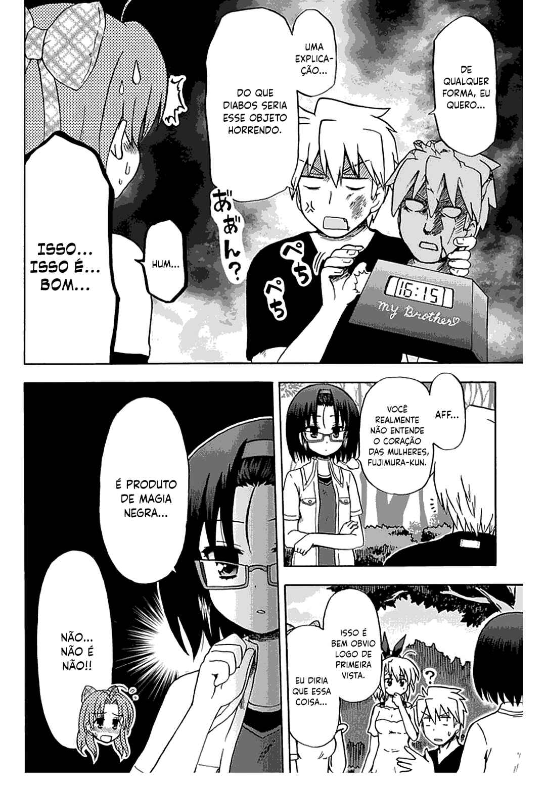 Fujimura-kun Mates capítulo 55 página 9