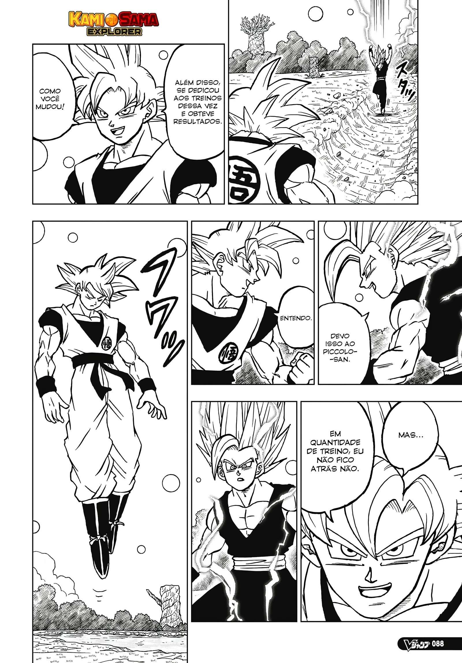 Dragon Ball Super capítulo 103 página 4