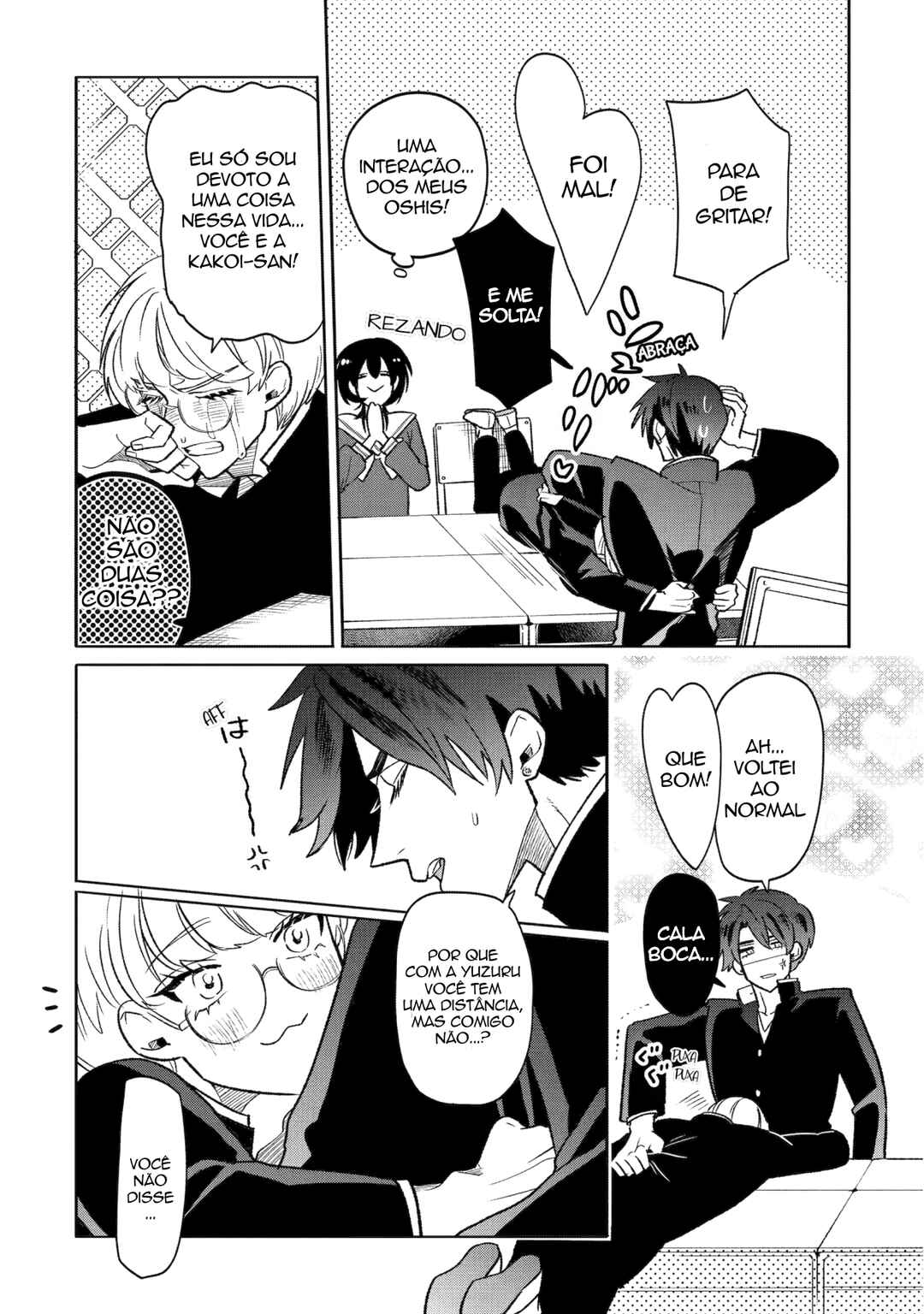 Otaku mo Koi mo Rensa Suru capítulo 13 página 4