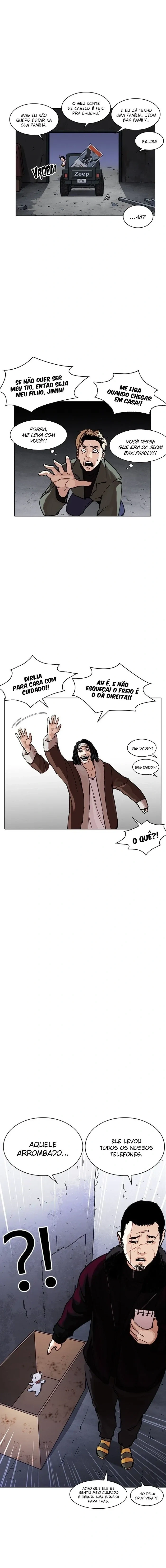 Lookism capítulo 224 página 5