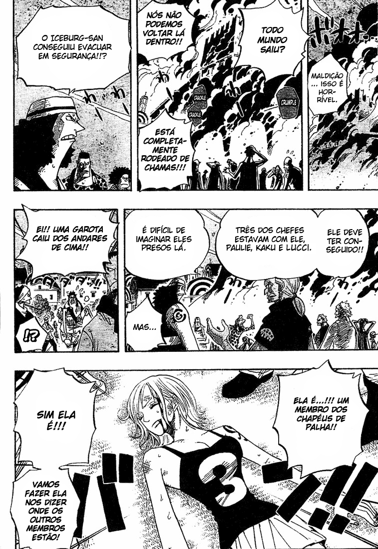 One Piece capítulo 349 página 15