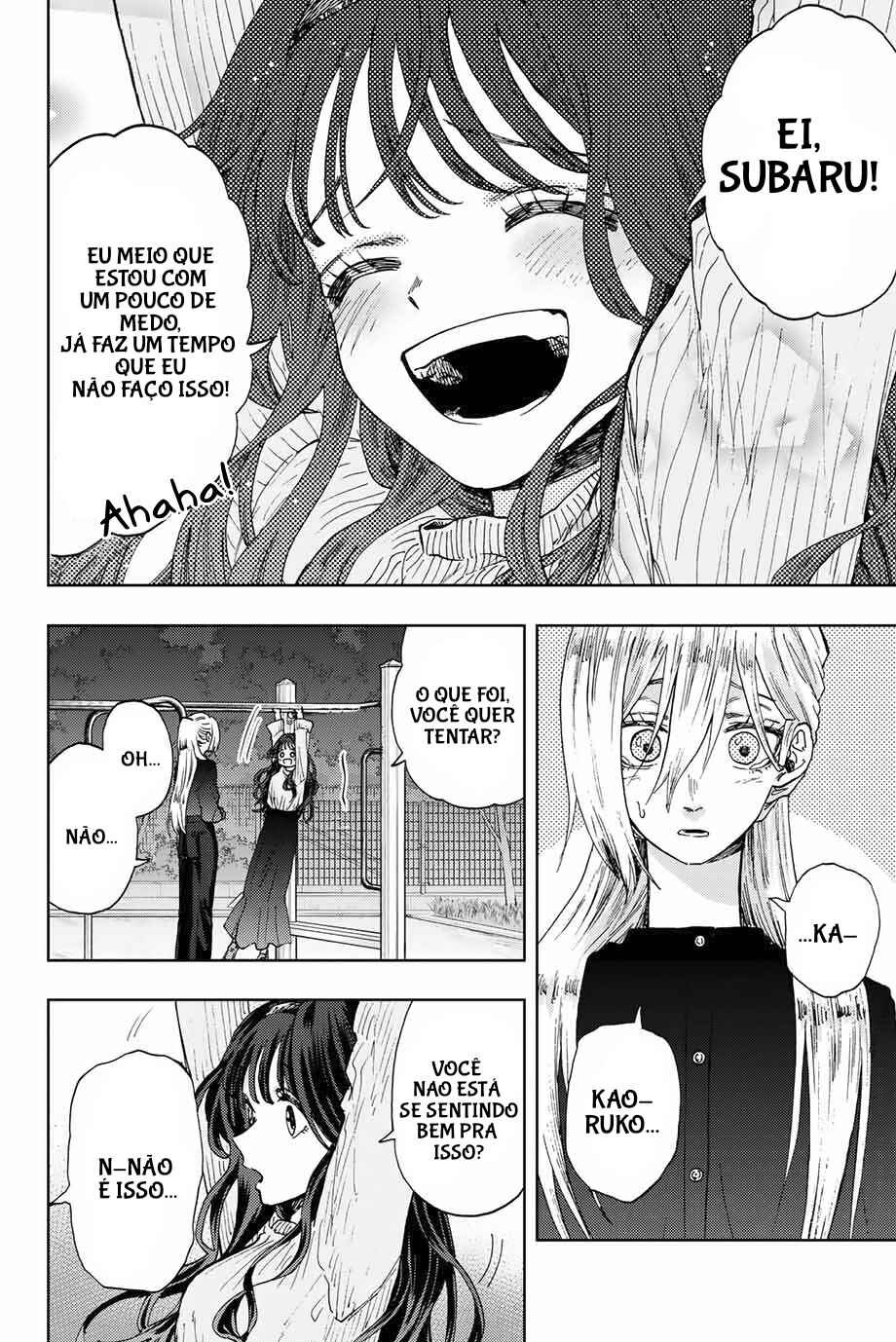 Kaoru Hana Wa Rin To Saku capítulo 11 página 2