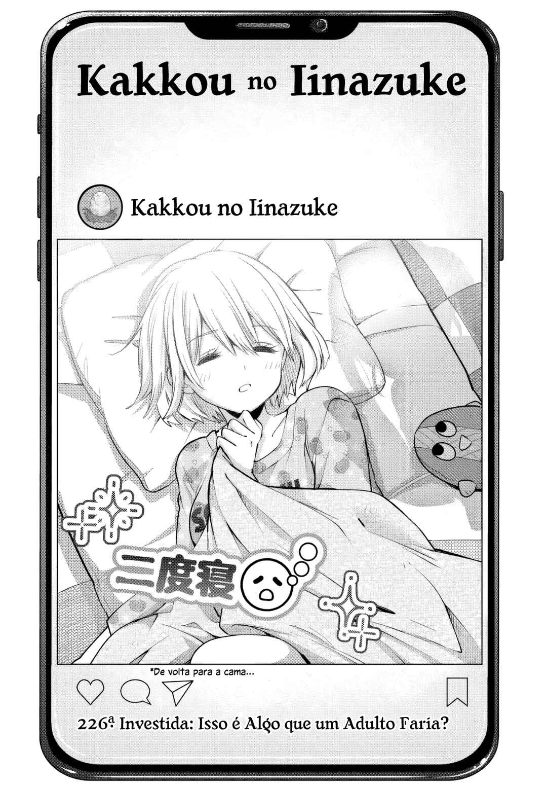 Kakkou no Iinazuke capítulo 226 página 2