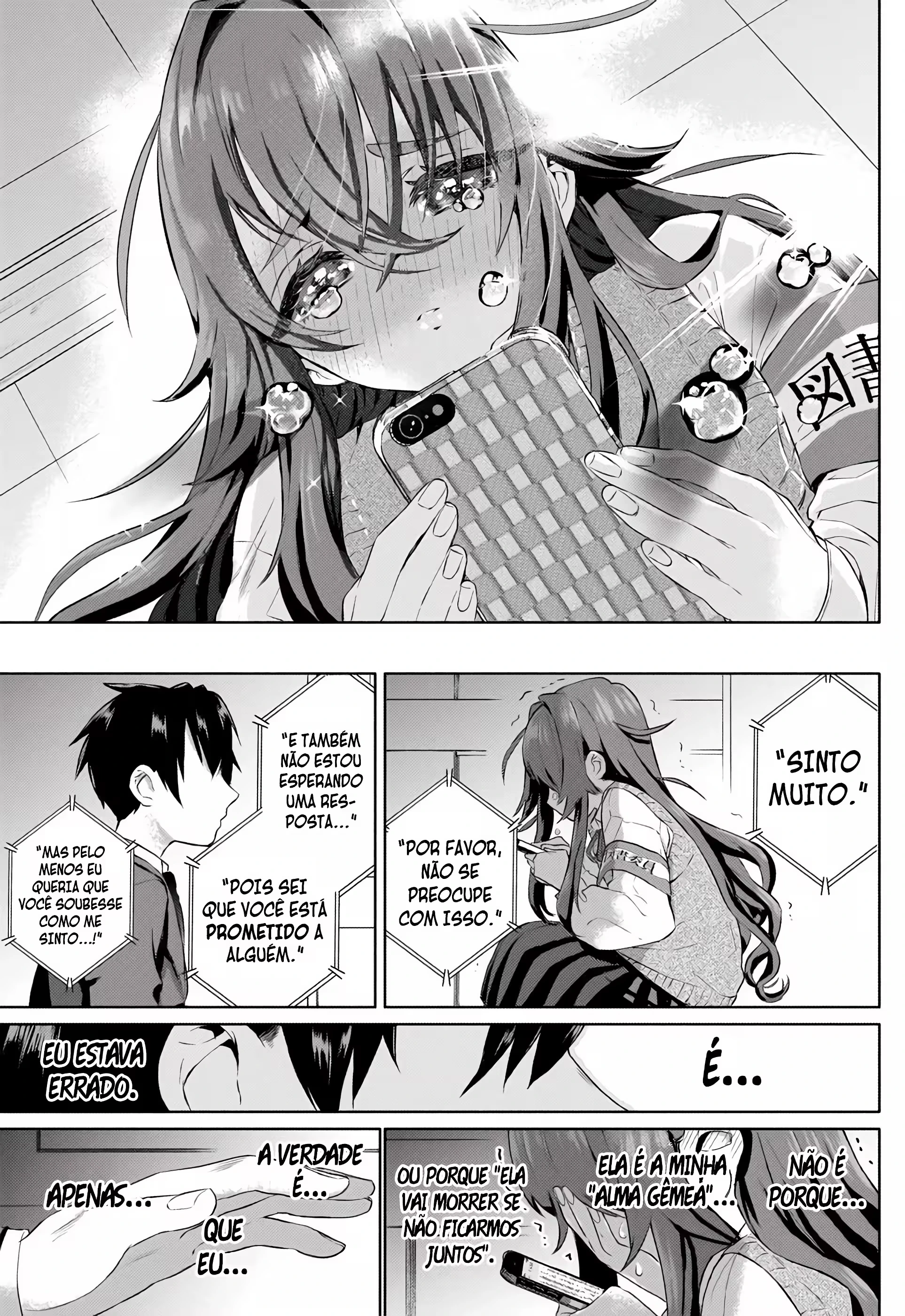 Kimi no Koto ga dai dai dai dai dai suki na 100-nin no Kanojo capítulo 3 página 36