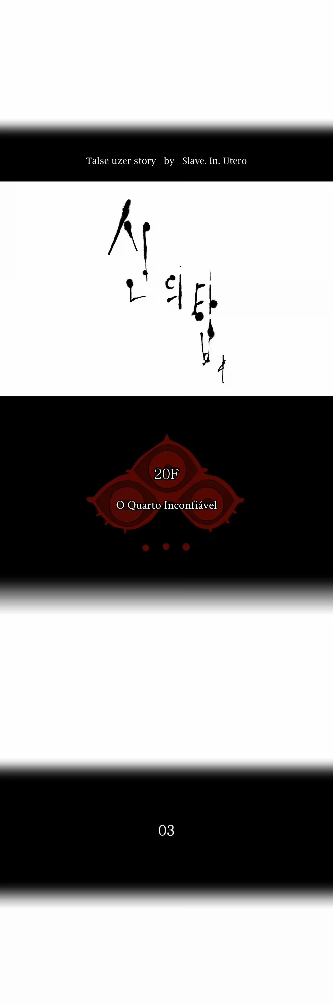 Tower of God (Season 2) capítulo 13 página 6