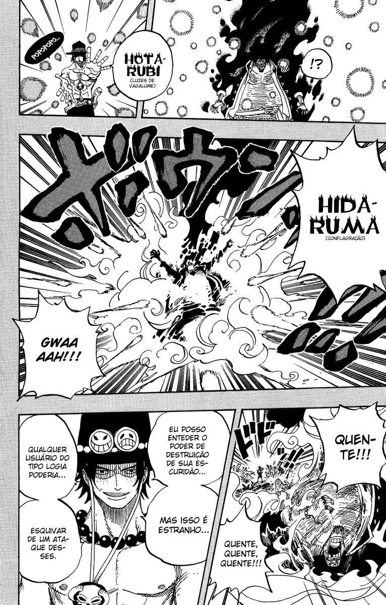 One Piece capítulo 441 página 8