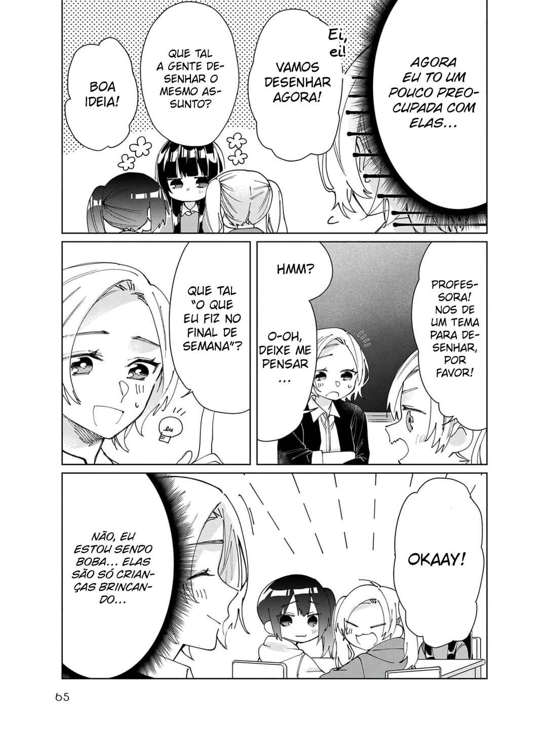 Kumichou Musume to Sewa-gakari capítulo 60 página 6